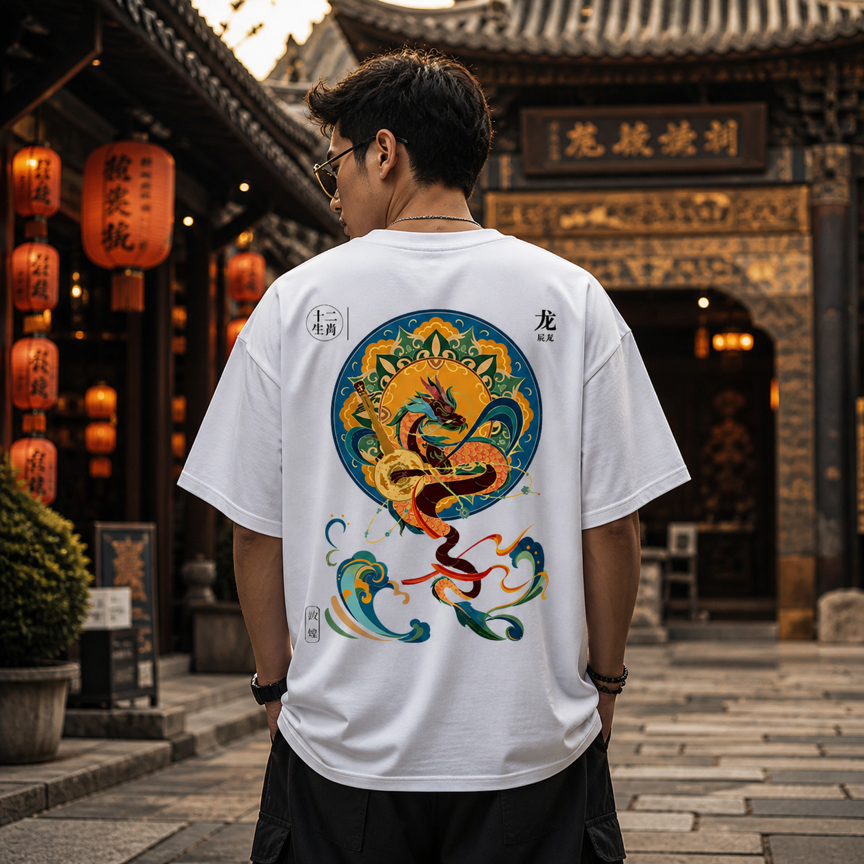JAPNESS MUSIC ERA OVERSIZED T-SHIRT