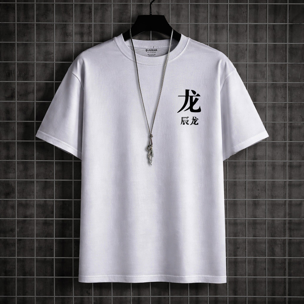 JAPNESS MUSIC ERA OVERSIZED T-SHIRT
