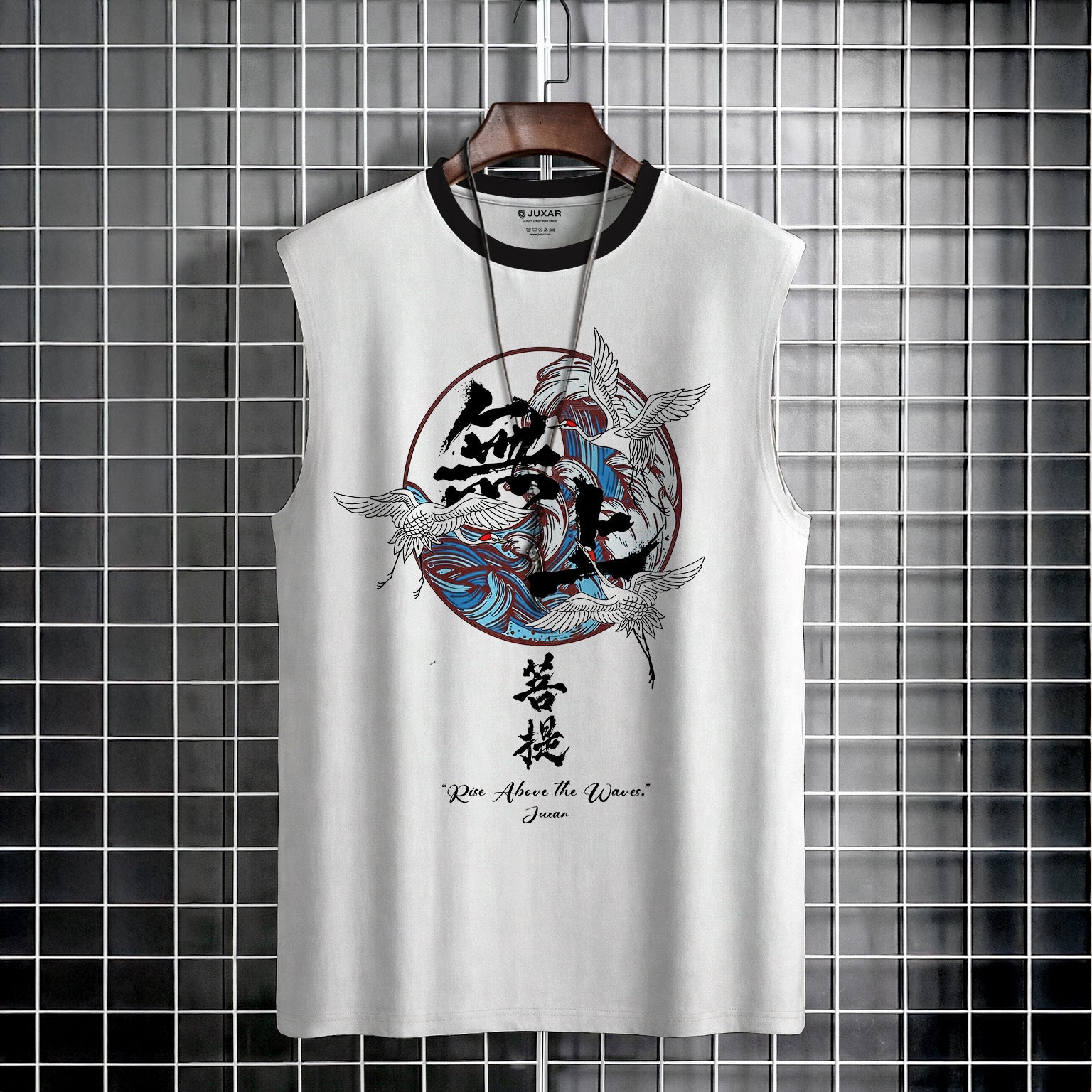 FLY WITH SKY OVERSIZE SANDO