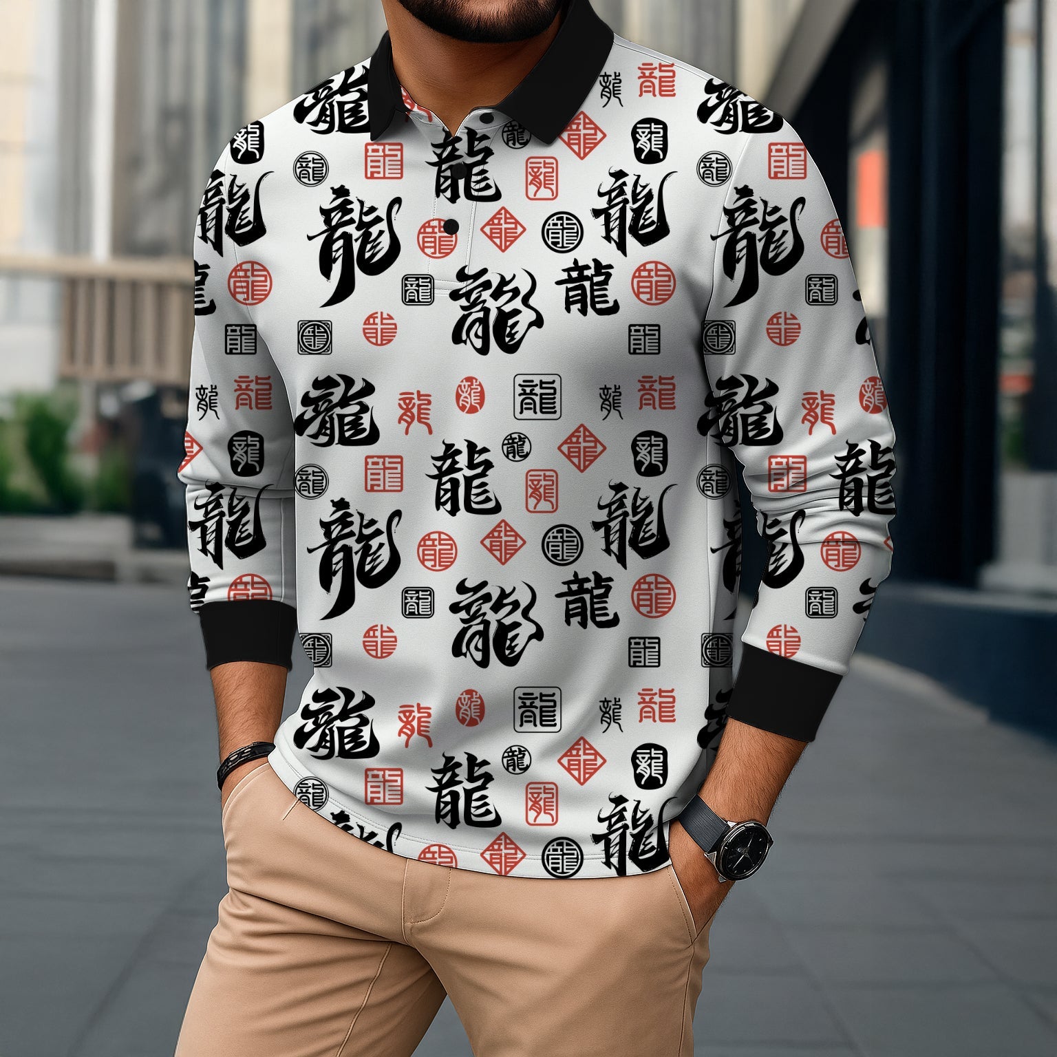 DRAGON FLOW FULL SLEEVE POLO T-SHIRT